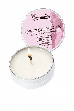 Массажная свеча с феромонами Чувственность 30 мл — купить в секс-шопе LoveDoctor