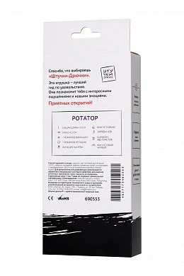 8f01da51-6e58-44be-90b2-88cdb3087f52