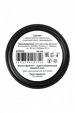 159165ed-d49e-48cd-a37f-f9311b5faf17