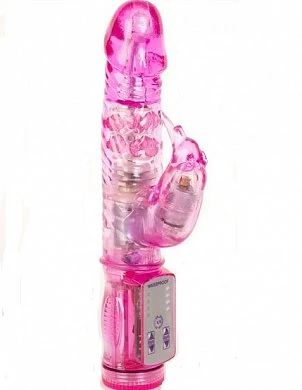 831220- Вибратор фиолетовый