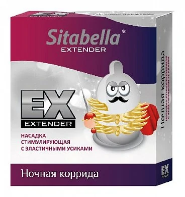 Насадка стимулирующая Sitabella Extender Ночная коррида 1 шт — фото 3