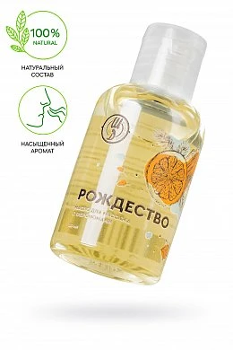 Массажное масло с феромонами Рождество 50 мл — купить в секс-шопе LoveDoctor