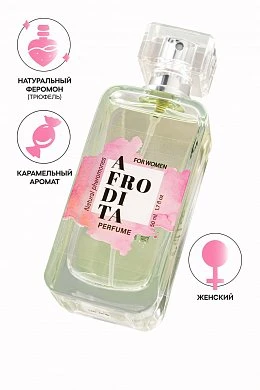 Парфюмированный спрей Secret Play Afrodita для женщин с феромонами 50 мл — купить в секс-шопе LoveDoctor