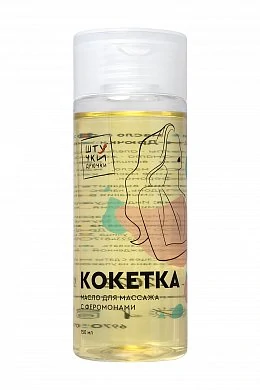 cd1584b7-b619-45b7-8bed-b01cdf776b7f