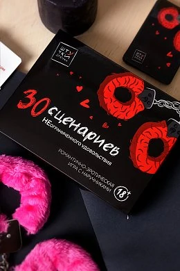 2d91795f-129e-4fe4-bc36-9229c041520f