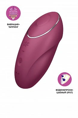 Вибромассажер Satisfyer Tap Climax 1 бордовый 11 см — купить в секс-шопе LoveDoctor