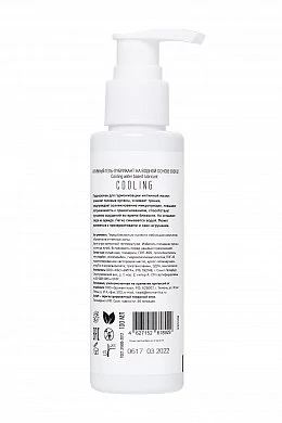 f0aecba8-e9b8-42f4-9de0-44a5f61fbe58