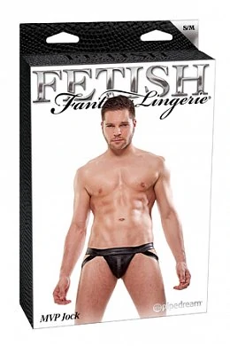 Хипсы Jock с открытой попой черные S/M — купить в секс-шопе LoveDoctor