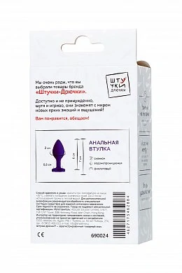 419faa6c-e6ff-4d32-90d4-49044ec1134e