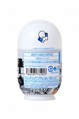 debe9d8b-767b-440f-82f7-b687c157af3d