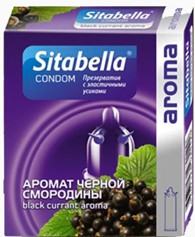 Презерватив Sitabella Аромат смородины — купить в секс-шопе LoveDoctor