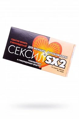 Фитокомплекс Сексил SX 2 женский — купить в секс-шопе LoveDoctor