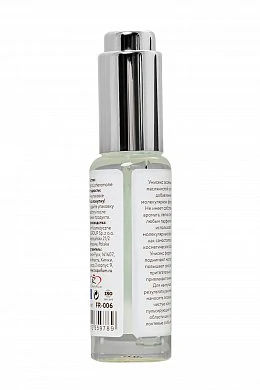 65ddd359-dae0-45bc-93d7-8f6f39adf010