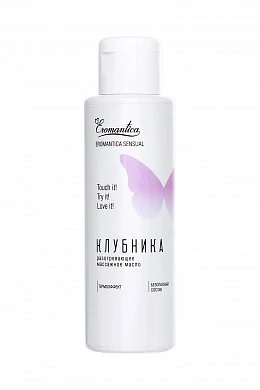 280416a4-fa01-4c9e-bc0f-c14ce10ee094