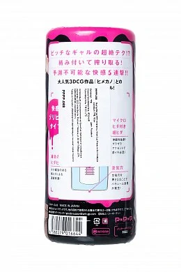 4c823f90-5014-4d6e-aa97-64e1c6e02e9d