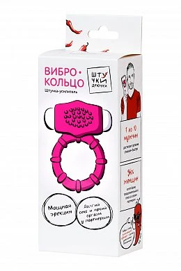 Эрекционное кольцо на пенис Штучки-дрючки силикон розовый 2,5 см — купить в секс-шопе LoveDoctor
