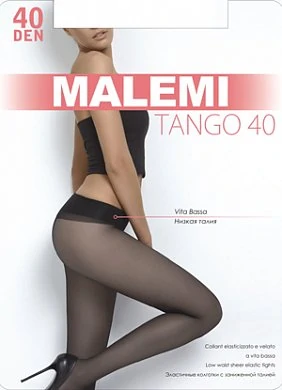 Поддерживающие колготки с распределенным давлением Malemi aurora daino 40 — купить в секс-шопе LoveDoctor