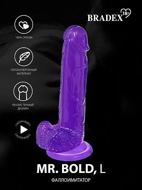 Фаллоимитатор Mr.Bold L фиолетовый 18,5 см — фото 3