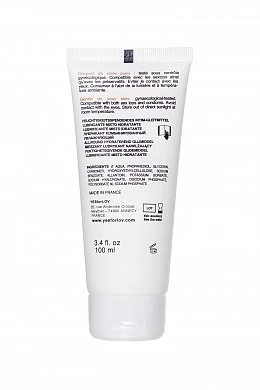 Интимный гель YESforLOV Moisturising увлажняющий 100 мл — фото 3