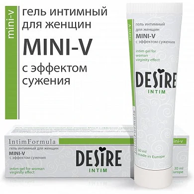 Интим-крем Desire Mini-v эффект сужения женский 30 мл — фото 12