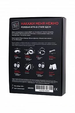 60a4b24b-567d-4b0d-b0ca-212ebe7f83aa