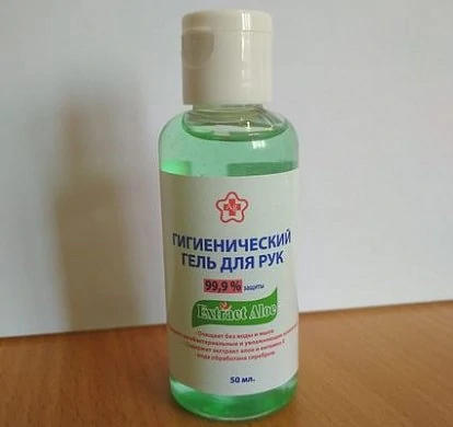 Салфетки антибактериальные Dettol влажные 10 шт — фото 2