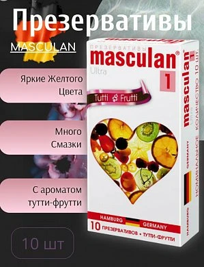 Снимок экрана 2025-10-08 134445