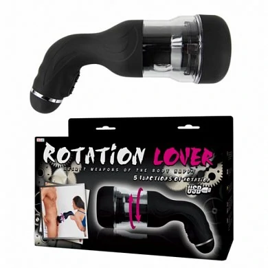 Baile Rotation Lover Auto Masturbator Cup for men-1-800x800