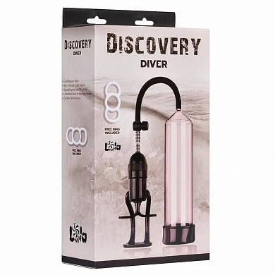 Вакуумная помпа Discovery Diver 24.5 см — купить в секс-шопе LoveDoctor