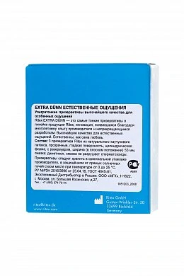 Презервативы Ritex ультра тонкие №3 — фото 6