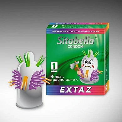 Презервативы Sitabella Extaze Вождь краснокожих — купить в секс-шопе LoveDoctor
