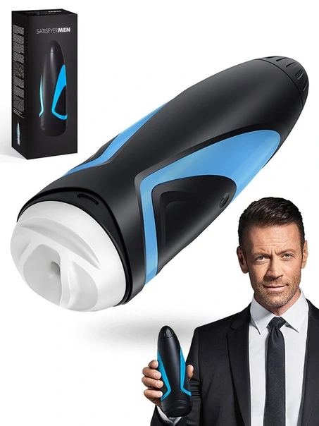 Satisfyer Men обзор