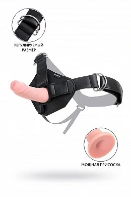 Страпон Pipedream King Cock телесный 17,1 см — купить в секс-шопе LoveDoctor