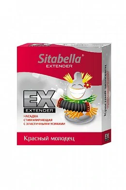 Насадка стимулирующая Sitabella Extender Красный молодец 1 шт — фото 2
