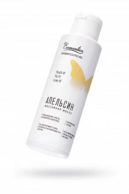 3e69a01f-c55c-4d39-8e85-3165fa0e0db4