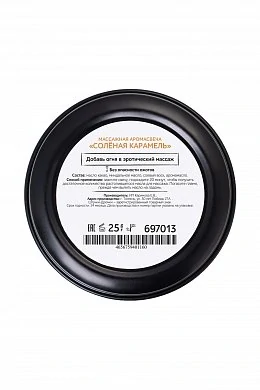 e4dba583-aed7-4c1e-9aa1-2e9b80388d7b