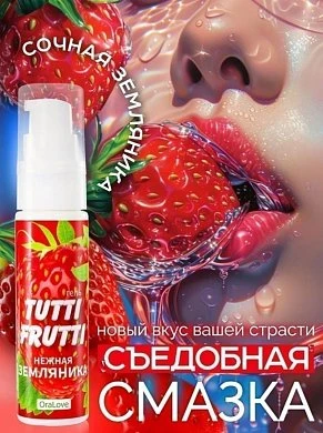 Съедобная гель-смазка Tutti-Frutti земляника 30 г — купить в секс-шопе LoveDoctor