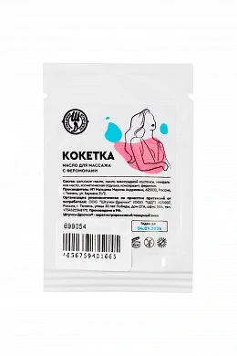 14bda014-4390-4451-ad44-fdcef764ea65