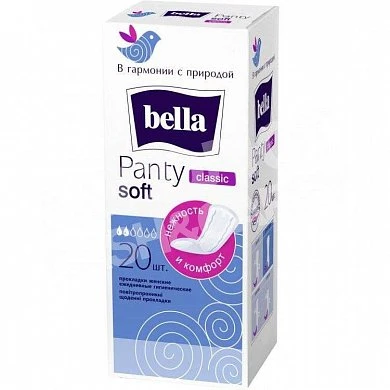 Прокладки гигиенические Bella "Panty Soft Classic" ежедневные 20 шт — купить в секс-шопе LoveDoctor