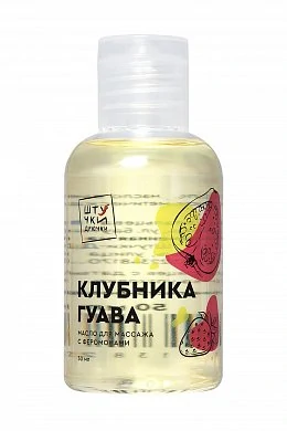 1c5ef662-f3ed-4a90-8eaa-62d23aeaf65f