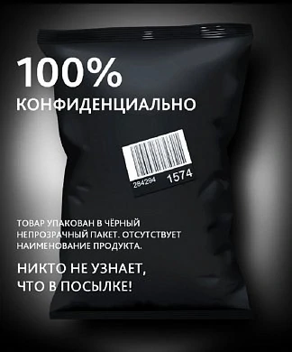 900x900-221961315752c0d2daf7010d636ce9ae