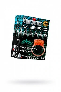 Виброкольцо Бархатный молот + презерватив Luxe Vibro 1 шт — фото 2