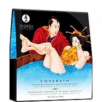 Голубая лагуна