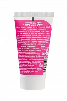 Лубрикант Cosmo Vibro Aroma для женщин 25 г — фото 3