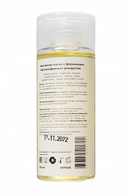 444e9da6-b23c-4285-981c-82d8e12fdc56