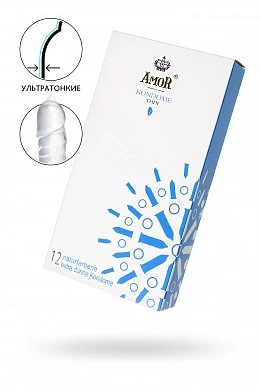 Презервативы AMOR Сверхтонкие (THIN) №12, 18 см — купить в секс-шопе LoveDoctor