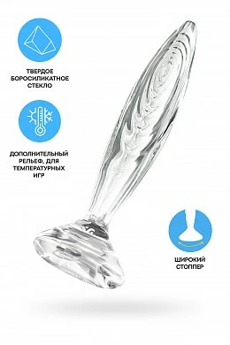 Фаллоимитатор Satisfyer Sparkling стеклянный прозрачный 21 см — купить в секс-шопе LoveDoctor
