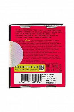 Презервативы Expert Surprise Mix секретный микс №3 — фото 8