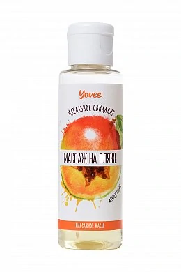 c0434e2c-ff48-4711-87fc-38290fc0f060