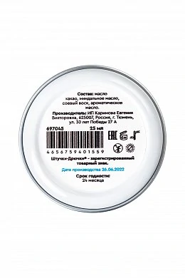 20b3dd5b-ff16-40c5-8b66-59bef6884652